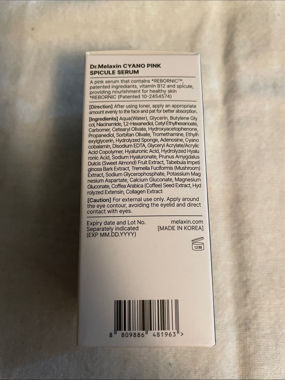 Cyanopink Spicule Serum — Pink Hydrating Calcium B12 Serum - Picture 4 of 5